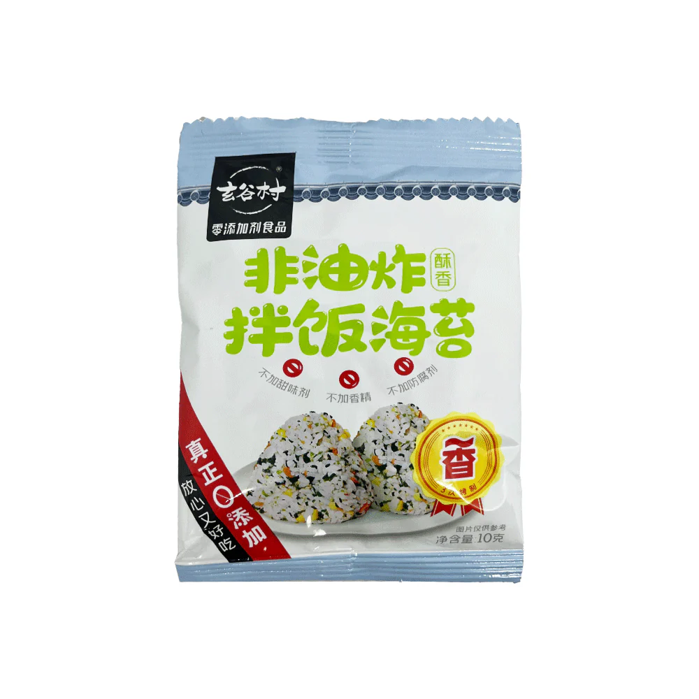 3 bags of Xuangucun Japanese Spice Rice (Furikake) - 10 gm