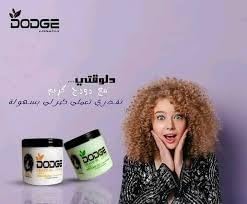 DODGE CREAM CURL ARAGAN OIL 450 ML - Image 3