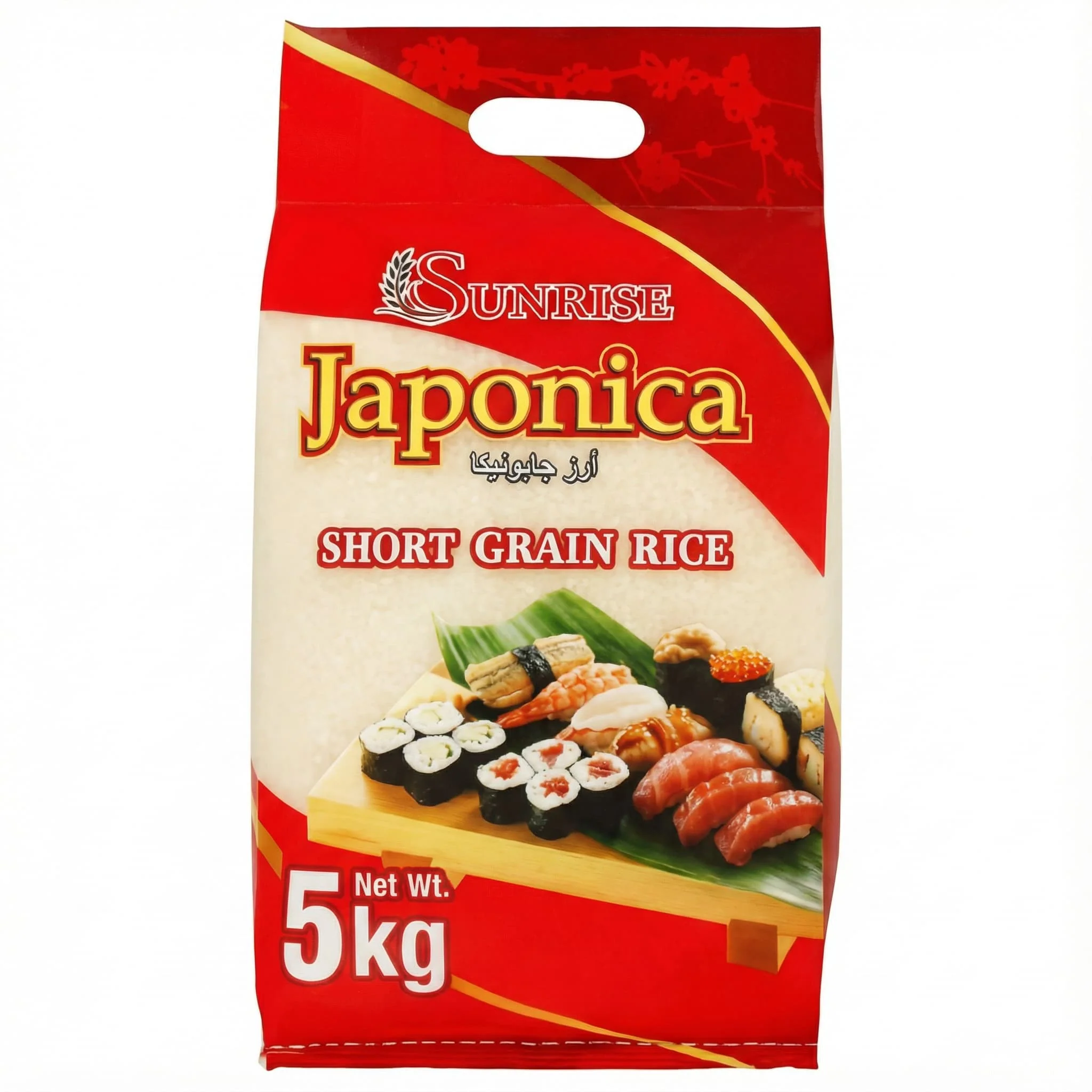 Japonica Sushi Rice - 5kg