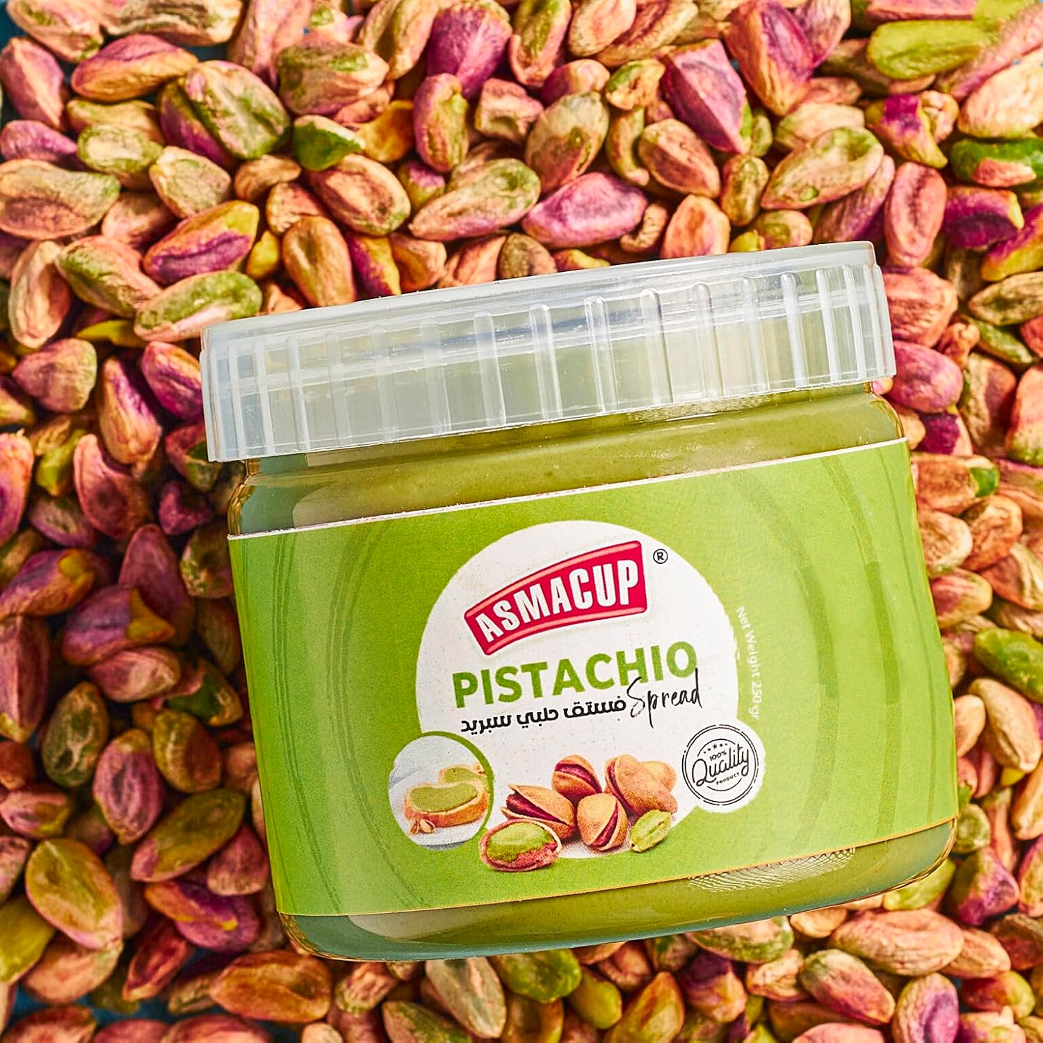 Pistachio Butter 200gm - Image 2
