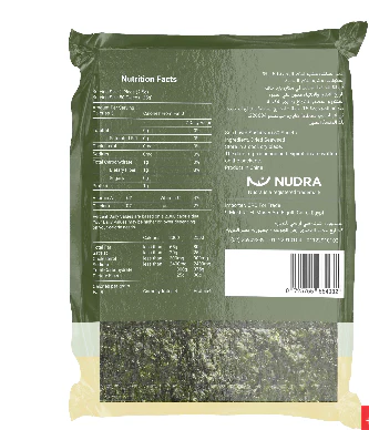 Nudra Nori Sushi Paper - 50 sheets - Image 2