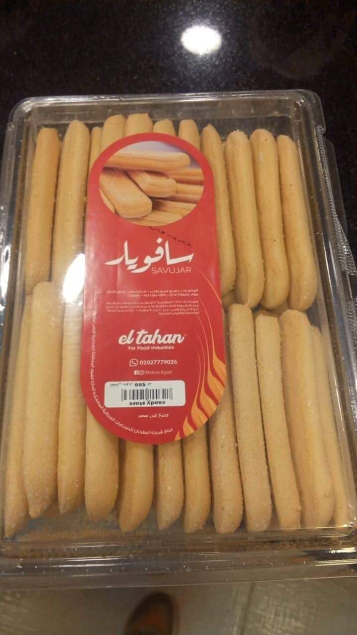 Tiramisu Lady fingers - 350 g - Image 3